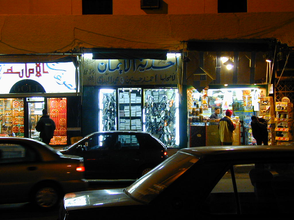 p1220472.jpg