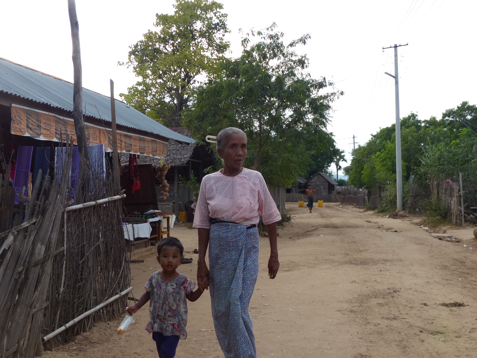 2012-11-18--16.24.59.jpg