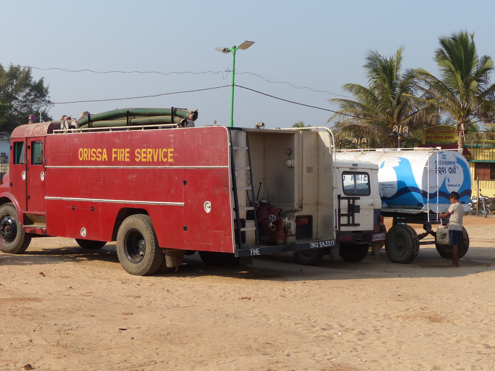 2012-12-24--15.51.31.jpg